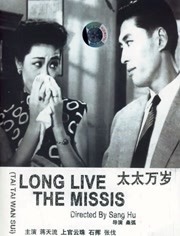 国产精品免费麻豆入口